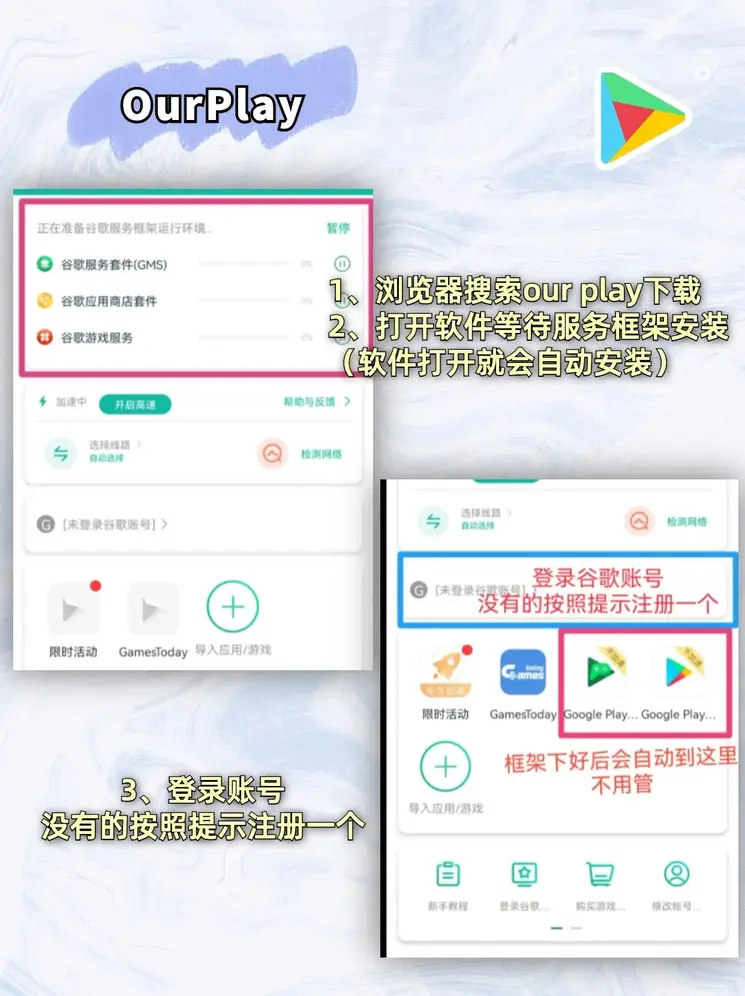 必一体育官方下载入口截图1